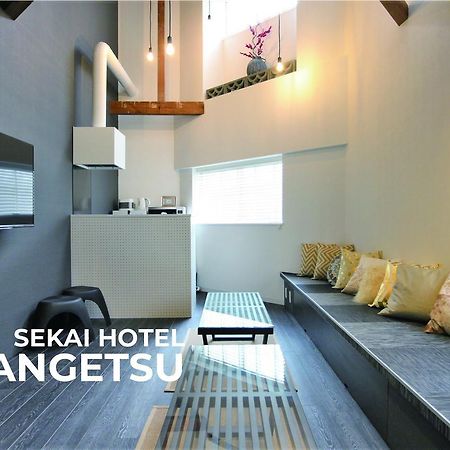 Sekai Hotel Momiji Osaka Zewnętrze zdjęcie