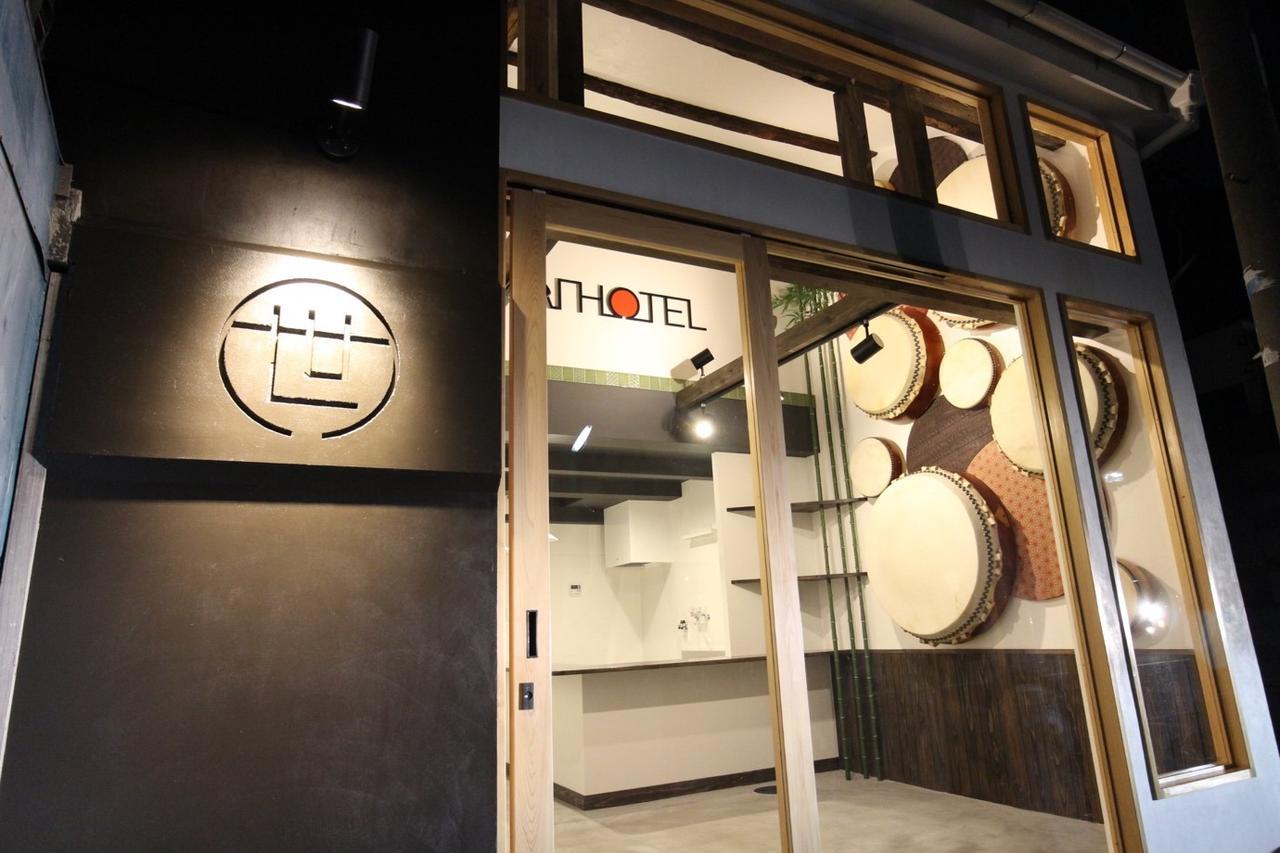 Sekai Hotel Momiji Osaka Zewnętrze zdjęcie