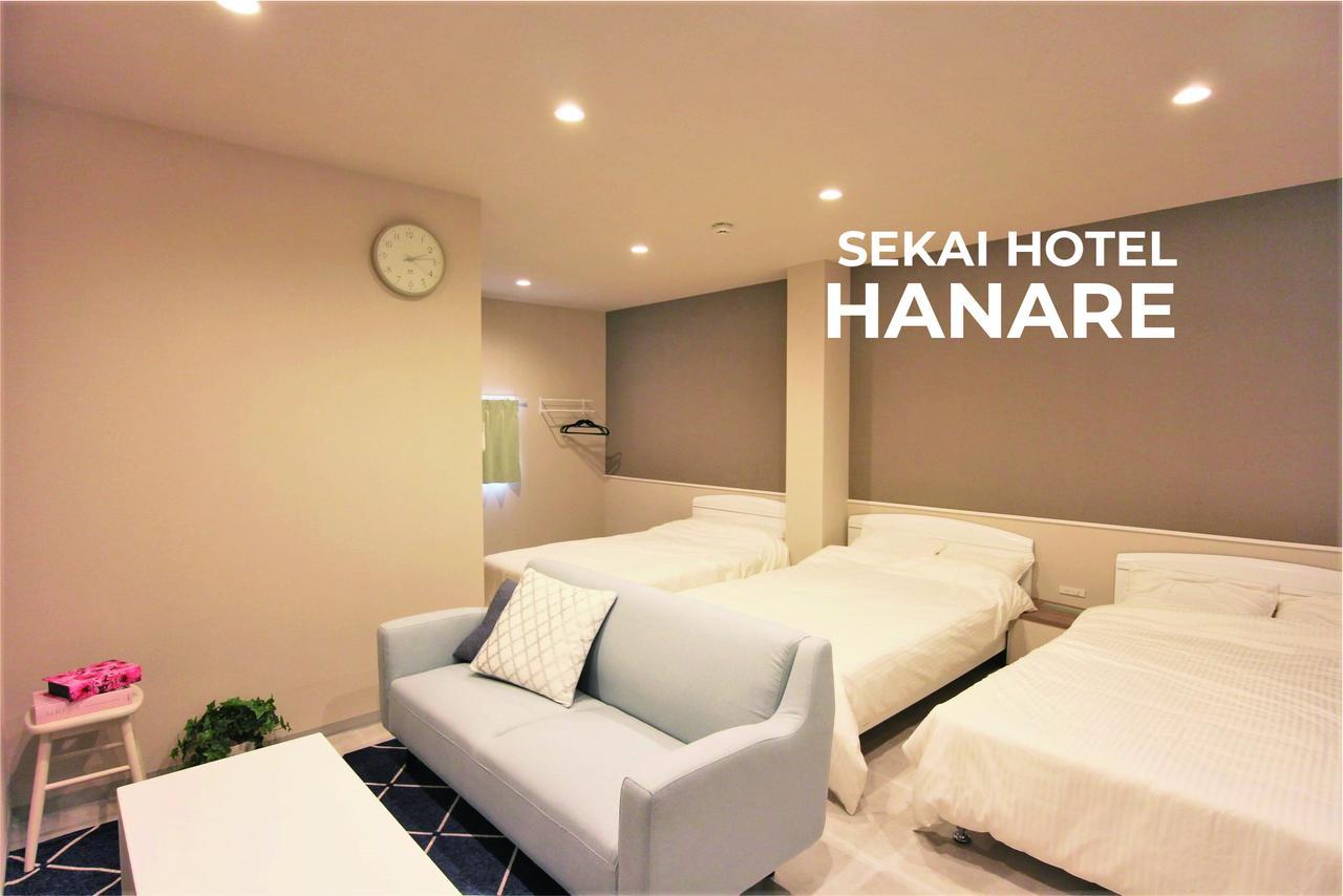 Sekai Hotel Momiji Osaka Zewnętrze zdjęcie