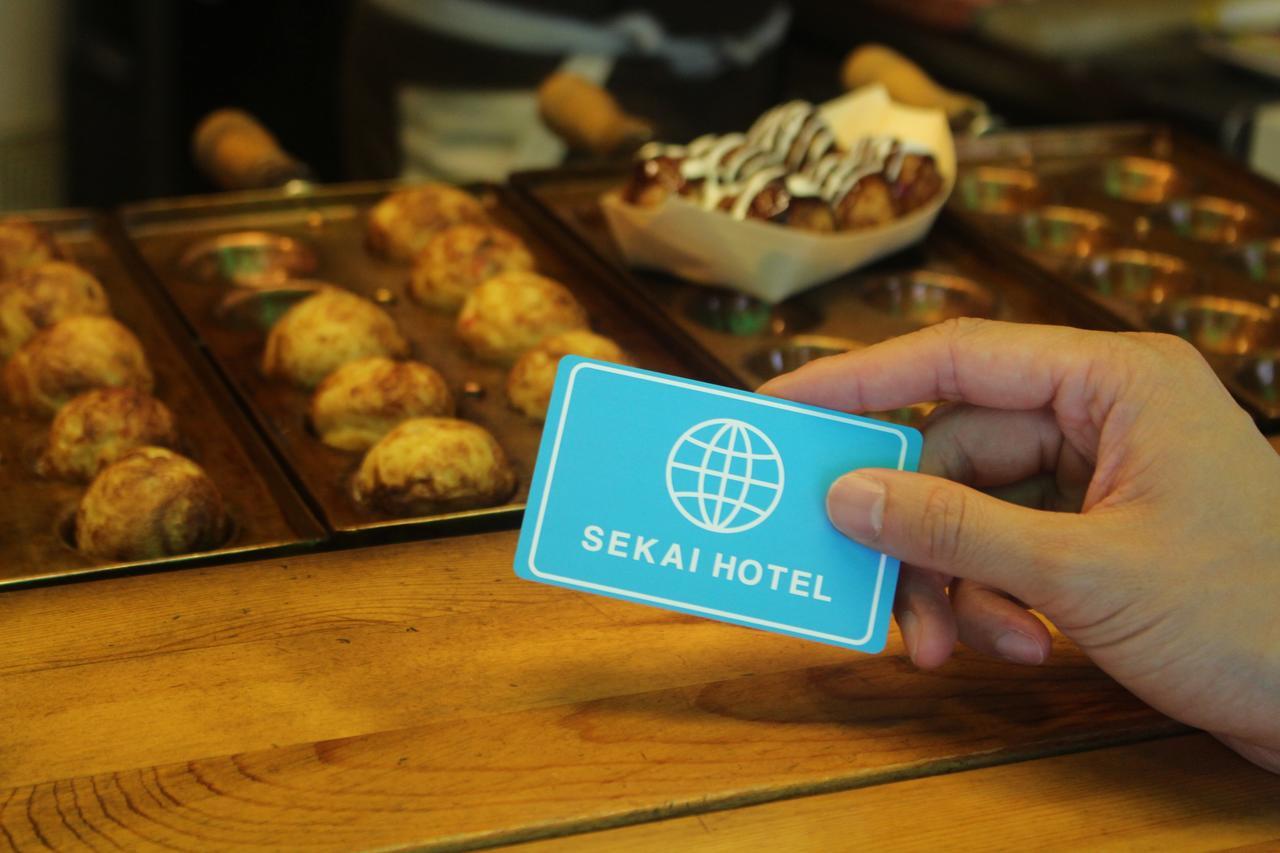 Sekai Hotel Momiji Osaka Zewnętrze zdjęcie