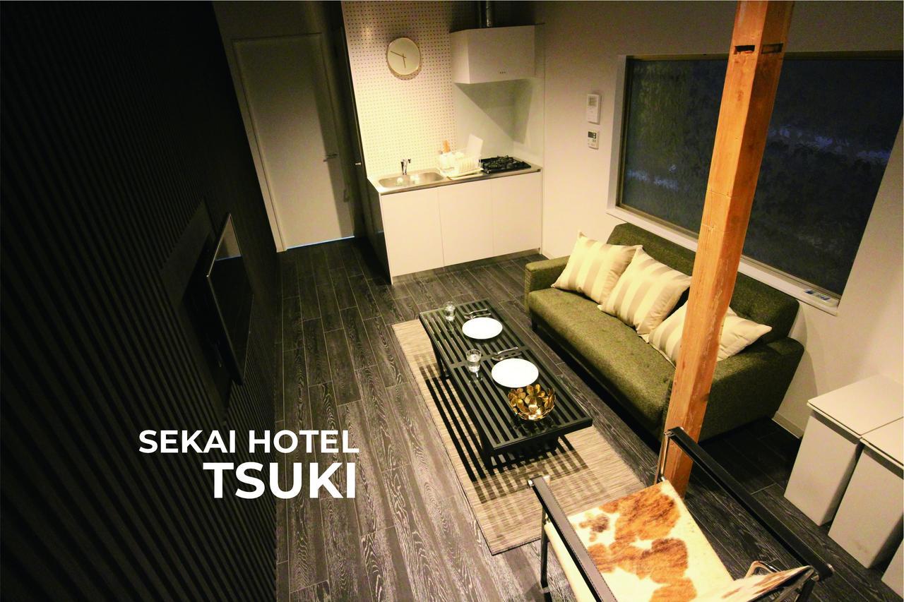 Sekai Hotel Momiji Osaka Zewnętrze zdjęcie