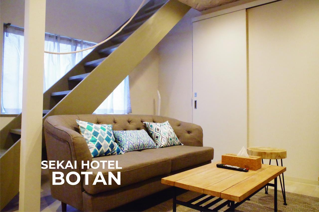 Sekai Hotel Momiji Osaka Zewnętrze zdjęcie